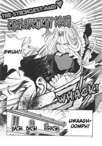 [Sena Youtarou] Joker chapt.1-3 [ENG] (Paizuri Team)