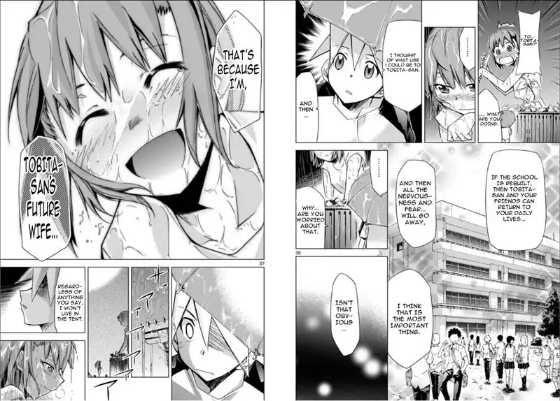 Choudokyuu Shoujo 4946 Chap-02