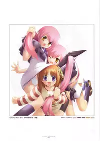 Suigetsu Visual Fan Book