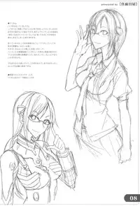 (C76) [Majimeya (isao)] Natsu no Rakugakichou (Neon Genesis Evangelion, One Piece)