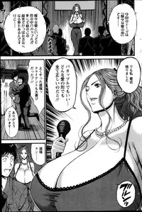 Action Pizazz DX 2013-10