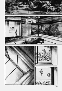 Crying Freeman Vol. 1