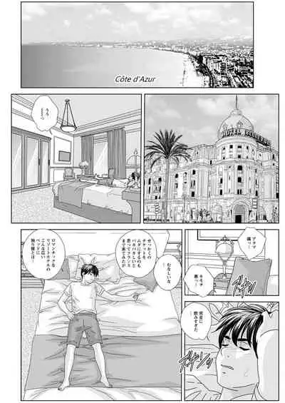 Action Pizazz 2020-02