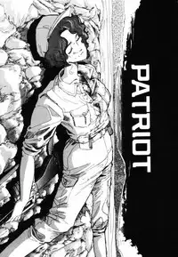 [Moriyama Toh] Shinuna Mimuzu