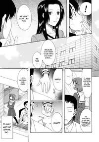 [Saki Urara] Meshii Hime | Blind Princess ch.1-3 [English]
