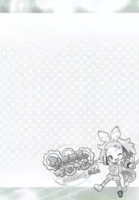 (C92) [Furaipan Daimaou (Chouchin Ankou)] System Desukara Idol Time #2 (PriPara)