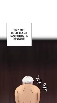 [Ttasoom] H-Campus Ch.0-28 (English) (Ongoing)