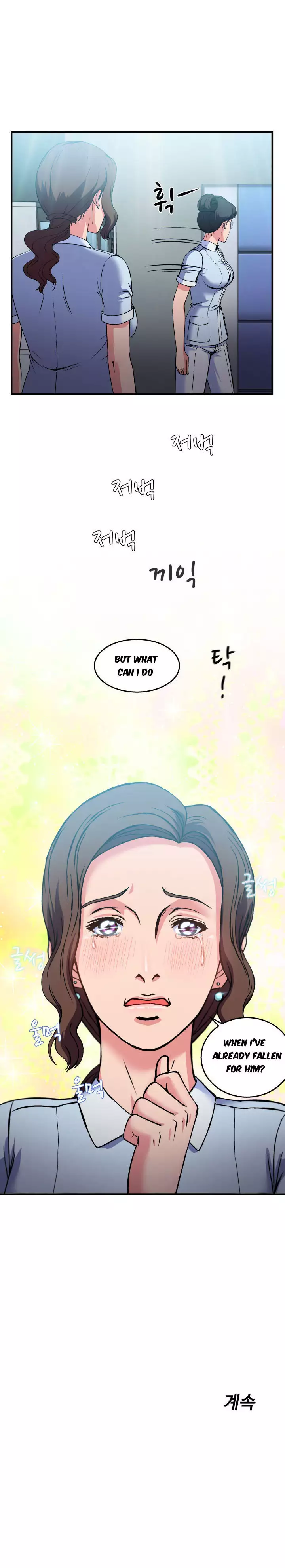 Seductive Uniform Ch. 1-21