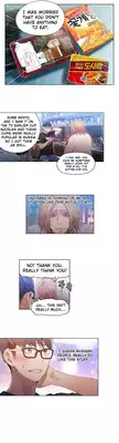 [BAK Hyeong Jun] Sweet Guy Ch. 1-47 [English] [YoManga]