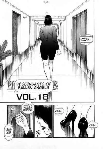 [Hiraoka Ryuichi] Datenshi no Yuuwaku -Office Angel Project- 2 English (MTL)