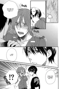 (C86) [Hagi (Shiramatsu)] You can't beat me. (Free!) [English] [Sakura Pool Scans]