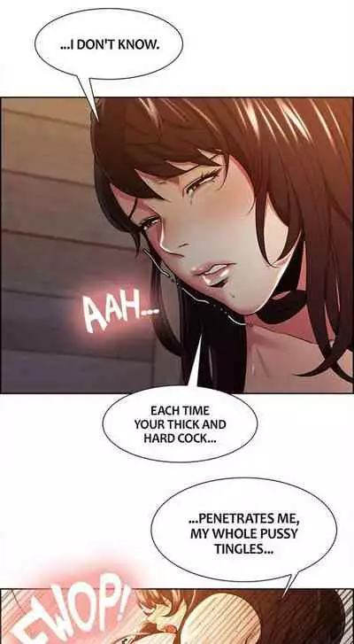 Taste of Forbbiden Fruit Ch.24/53