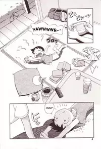 Swimming Hole [English] [Rewrite] [gOZER45]