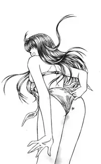 Shocking Boy EX vol 2