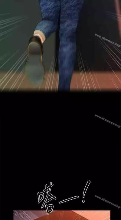 秘書的潛規則 1-100