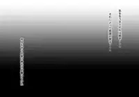 [Miracle Ponchi Matsuri] DRAGON ROAD 2.1 (Dragon Ball Z)