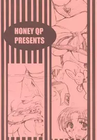 [HONEY QP (Inochi Wazuka)] Extra March (Gunparade March)