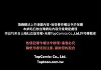 啪啪啪调教所第2季 [中国翻訳]