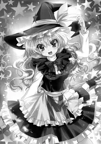 (C77) [PLUM (Kanna)] Luminous Mushrooms (Touhou Project) [English] [Strange Companions]