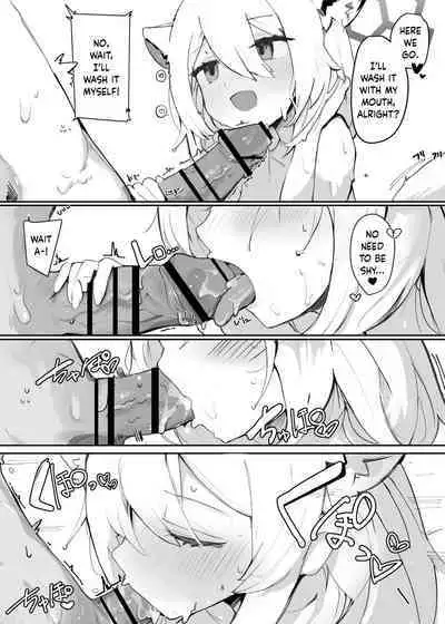 Shigure Hon | Shigure Book