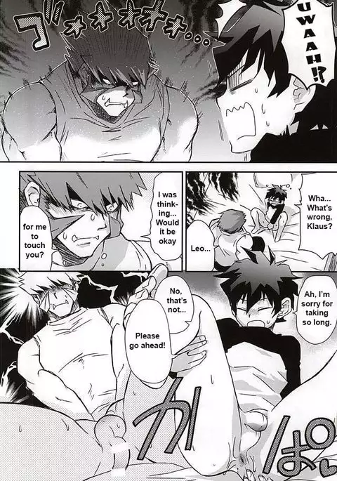 BROKENBLADE – Kekkai Sensen dj