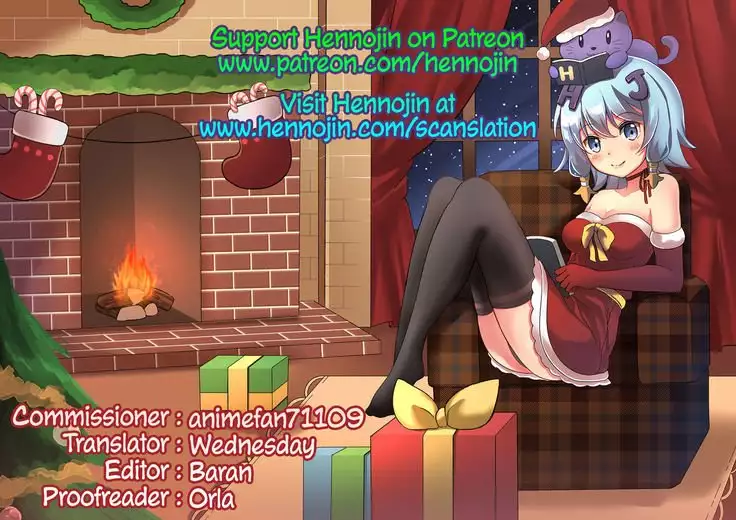 P4 Inran Bitch Rise no Kyuujitsu no Sugoshikata