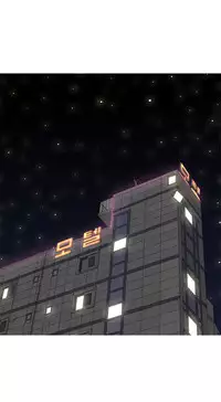 Hooker Ch.1-41 (English) (Ongoing)