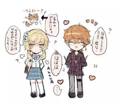 [Lèi gǔ] Chūnmèng?(Genshin Impact)