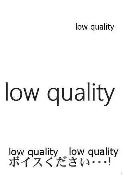 (C93) [Nekonokone (Takeyuu)] Nekonokone Omakebon Vol. 5 (Azur Lane)