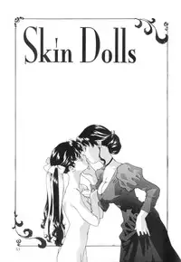 [Kaori Matsubara] Sexual Harassment Minor Case