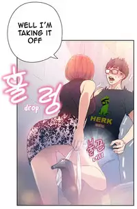 [BAK Hyeong Jun] Sweet Guy Ch.1-51 (English) (YoManga) (Ongoing)