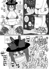 (C84) [Chinchintei (chin)] OL Ryuugyo no Tanezuke Nikki (Touhou Project) [English] [robypoo]