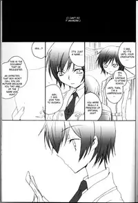 [Eidanchikatetsu(Masayoshi Tomoko)]sakura no kuni, sekai no owari[code geass]english [fate circle]