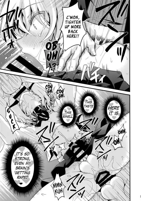 Ijimerare Danshi {Hennojin}