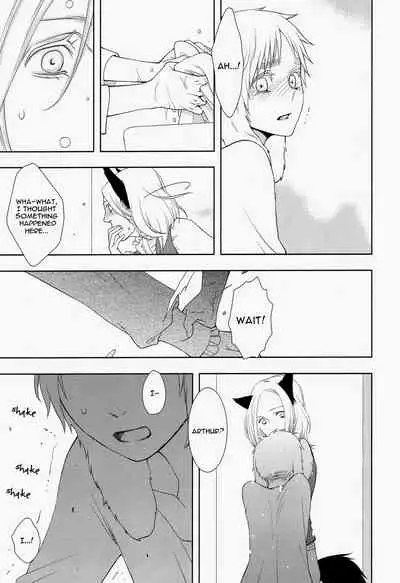 Koiwazurai, Kimi to Futari | Love Sickness, Together With You