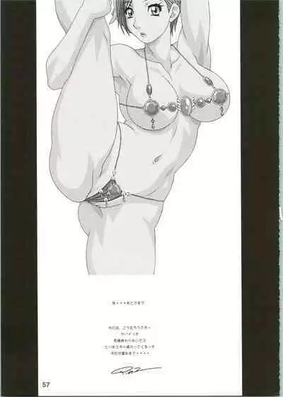 (C65) [Koutarou With T (Koutarou)] Girl Power Vol. 16 (Plawres Sanshiro)