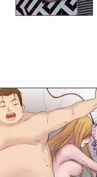 馴服小姨子【韩国】1-12【中文】