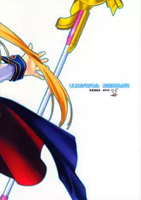 [Renai Mangaka (Naruse Hirofumi)] Lyrical Magical Nanoha Ganbaru (Mahou Shoujo Lyrical Nanoha)