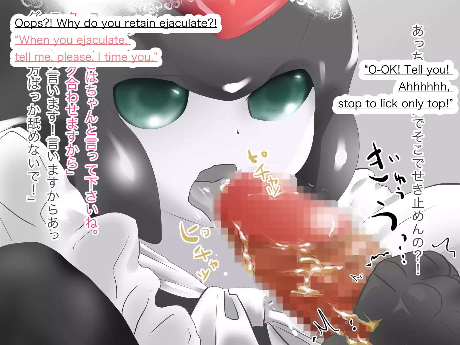 A ROBOT This Sexy Should Have MOE-AI To Match!!