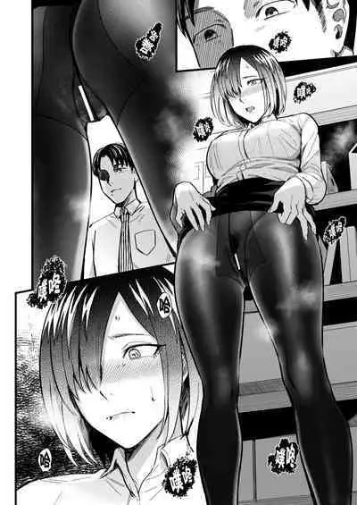 Yarite Joushi no Yowami o Nigitta node Iinari ni Shite Mita