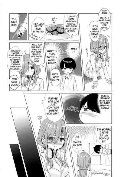 Secret Study Session