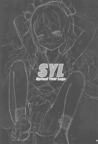 SYL - Spread Your Legs