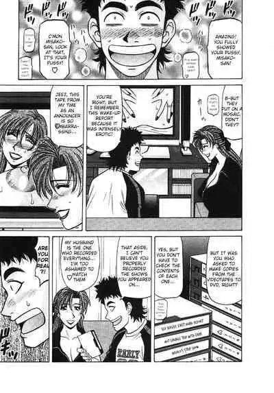 [Ozaki Akira] Kochira Momoiro Company Vol. 3 - Ch.1-8 [English]