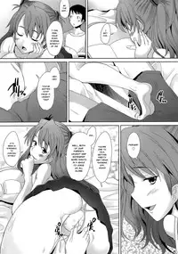 (C88) [Kohakutei (Sakai Hamachi)] Confusion mode AR (Neon Genesis Evangelion) [English] [Risette]