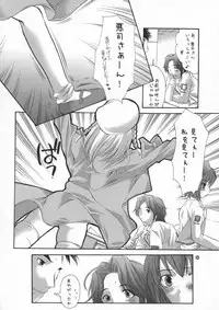 (SC26) [HONEY QP (Inochi Wazuka)] HONEY PACK 09 (Samurai Warriors)