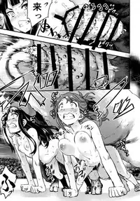 (C91) [774House (774)] Hadakahime Honoka San Kyodai Osubuta vs Chounouryoku Shoujo!