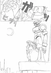 (C64) [Poyopacho (UmiUshi)] Poyopacho Storm (Gad Guard)