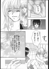 [METAL (Various)] MODEL SPECIAL 5 (Various)