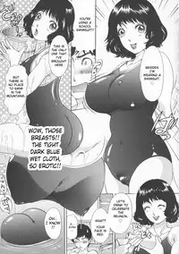 Nakai-san to Issho | The Waitress's Initiation