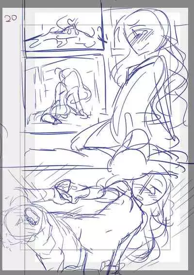 Fushidara ni Natte Ageru